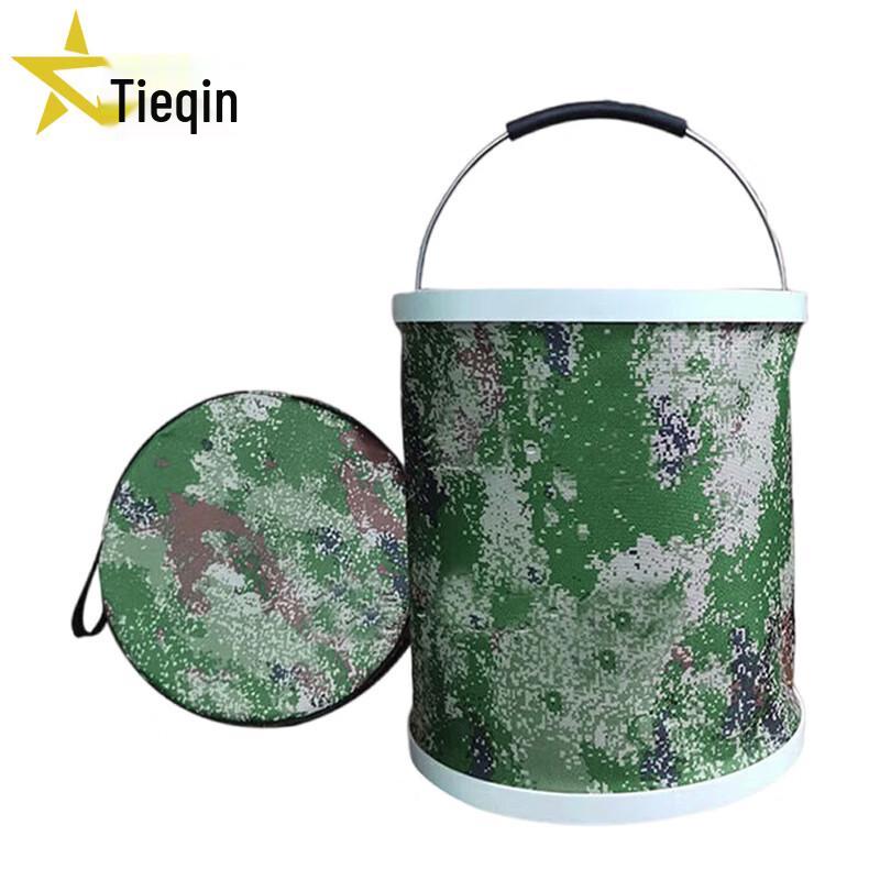 Tieqin Camouflage Folding Water Bucket