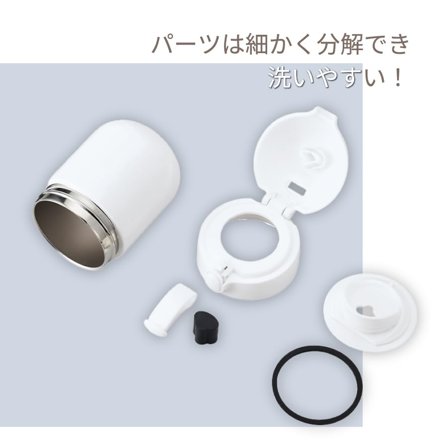 Trade Works One-Touch Thermos Stainless Steel Bottle, Vacuum Insulated, Keeps Drinks Cold and Hot, Smoke Blue, 420ml, Malutto (TS-1842-041)