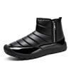 Kids Shoes Mens Winter Snow Boots With Dual Side Zippers Warm Thick Lined Rubber Sole Slip-Resistant Casual Outdoor Shoes