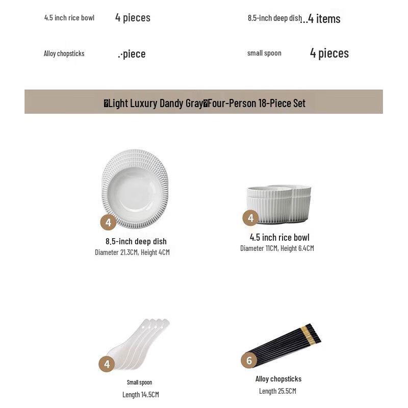 Ailan Huijia Dandy Grey Underglaze Dinnerware Set