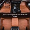 For Kia Sportage NQ5  2024 2025 5 Seat  Car Floor Mats Special Auto Carpets Leather Carpet Car Accessories