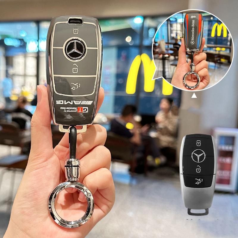 For Mercedes Benz A C E S G Class GLC CLA CLE W205 W213 W222 X167 W177 Car Smart 4 Buttons Key Cover Case Bag Fob Shell Holder FH1