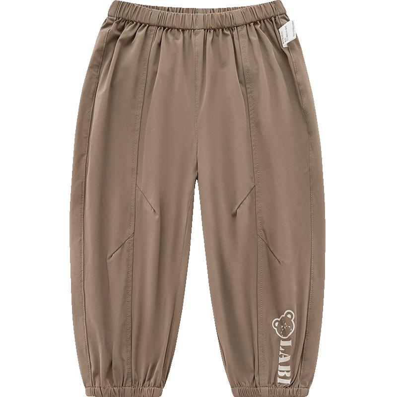 Labi Kids  Summer Sun Protection & Anti-Mosquito Cuffed Pants 110