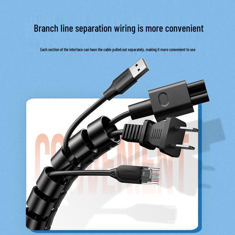 UGREEN Cable Management Sleeve