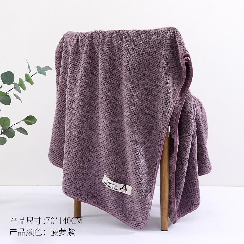 

Полотенце Новое коралловый вельвет ананасовая сетка большое банное полотенце Бытовые мужские и женские банные полотенца мягкие и впитывающие, нелегко линяют 70*140cm