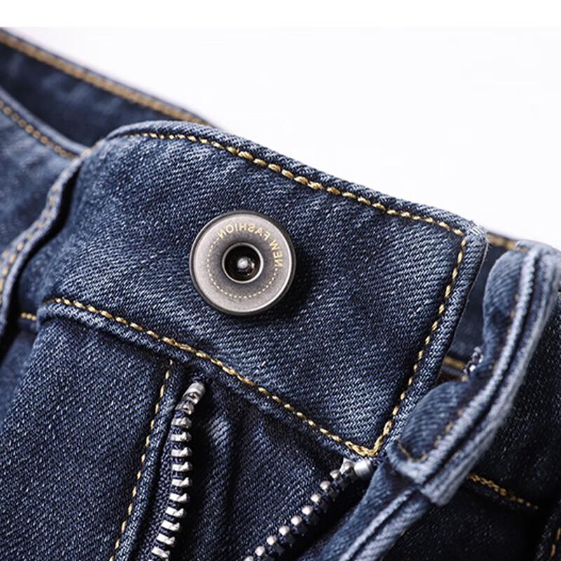 Jeanswest Men's Lightweight Ice Silk Slim Straight Jeans