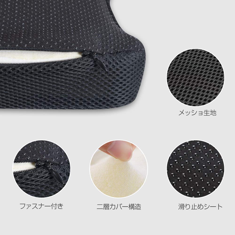 IKSTAR Memory Foam Seat Cushion for Office and Home Washable RoHS Black Chairs, Cars, Use, Comfortable, Cover, Breathable, Compliant,
