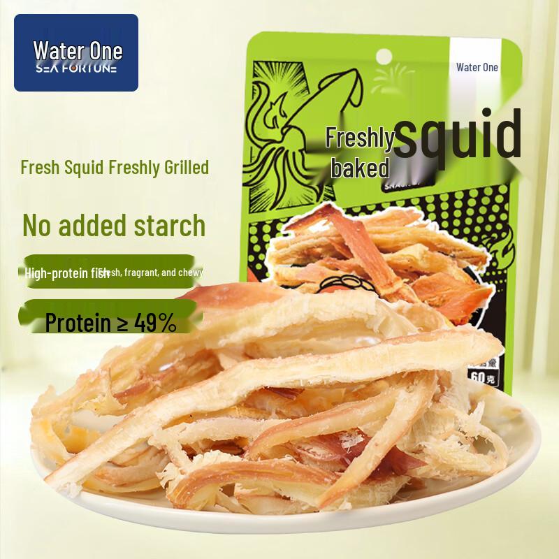 Shui Yifang Ready-to-Eat Squid Snacks