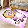 1pc Cute, Cartoon, LankyBox Office Carpet Soft Polyester Entrance Carpet Washable Non Slip Machine W