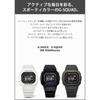 DW-H5600-1A2JR