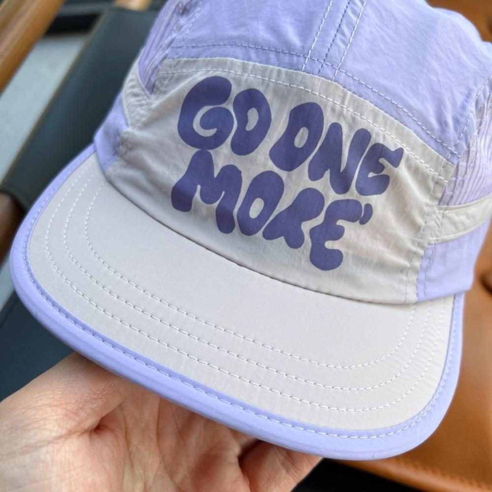 Quick-Dry Lightweight Baseball Cap - Visor Peaked Hat, Breathable Mesh, UV Protection Sunshade, Stylish Versatile All-Match Cap