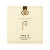 THE WHOO Gongjinhyang Mi Velvet Foundation Pact 10g (No. 23)