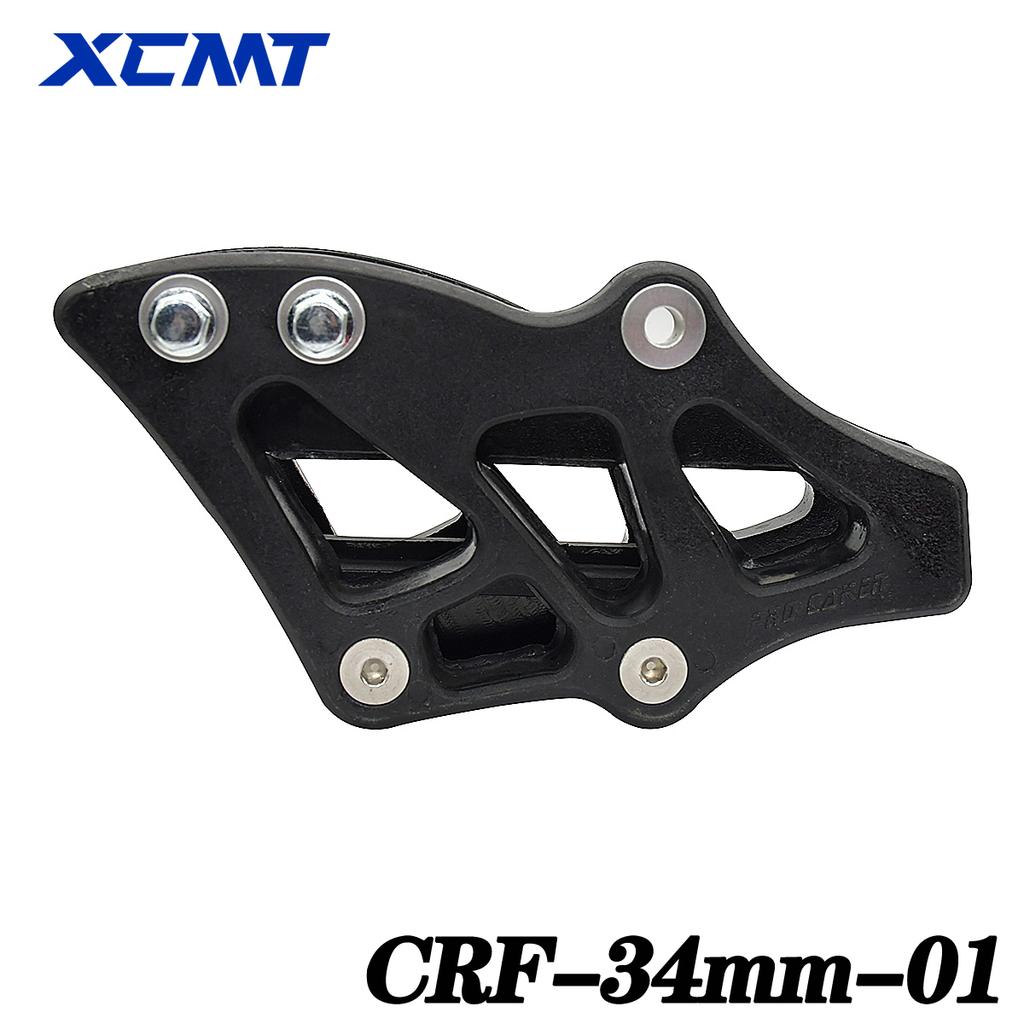Motorcycle Plastic Chain Guide Guard For Honda CR125 CR250 CRF250R CRF450R CRF250X CRF450X CRF250RX CRF450RX CRF CR 2002-2021