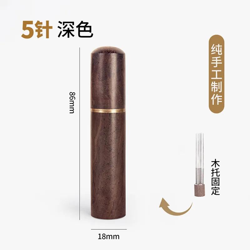 Coffee Cloth Powder Needle Stainless Steel Stirring Needle Disperser Solid Wood with Base Caking Beater Cloth Powder Needle