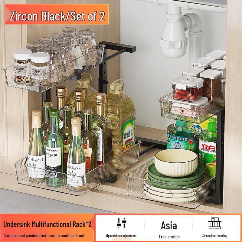 Mingpan 2-Tier Under-Sink Storage Organizer