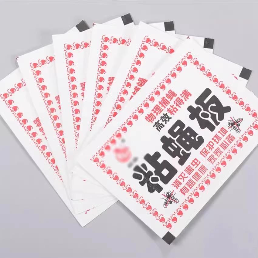 

Набор из 50 наклеек от мух и комаров: Мощная липкая ловушка для мух