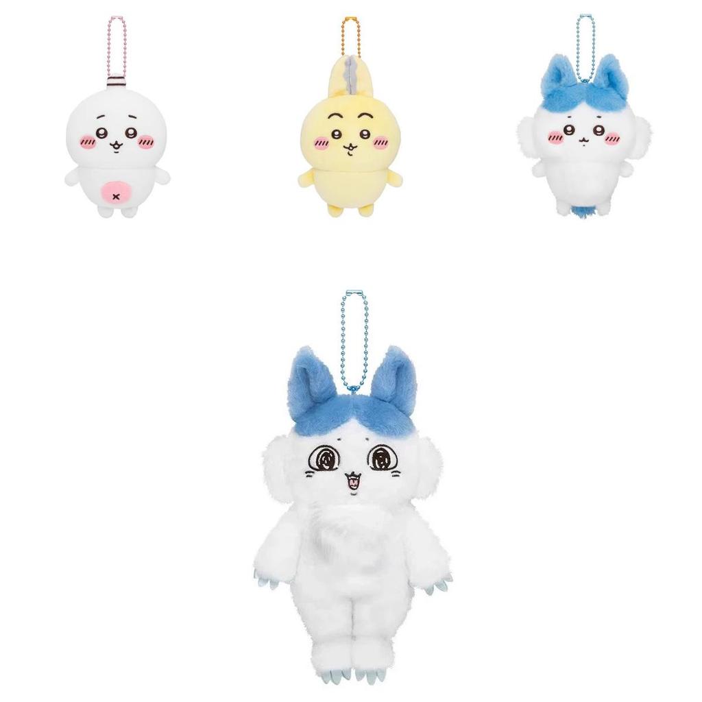 Parallels World Ushachi Plush Toy Keychain With Pp Cotton Filling For Gift And Decor