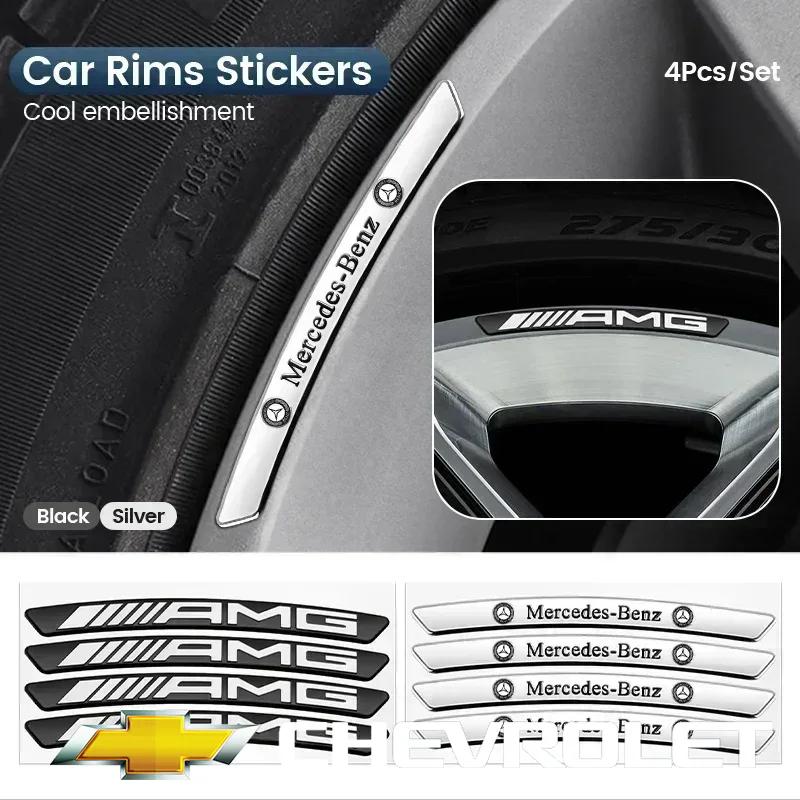UKY5   3D Aluminum Car Styling Wheel Rim Sticker Car Refit Accessorie For Mercedes Benz AMG A B R G Class GLK GLA CLA GLB GLC C200 E200