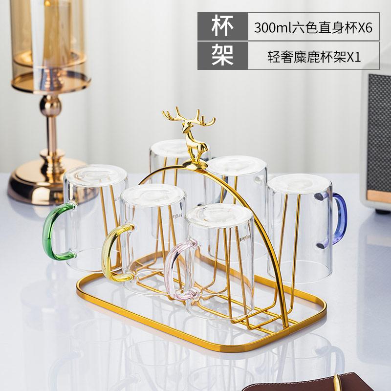 Metal Cup Holder Drain Rack Storage Tray Decorative Storage Rack Tumbler Holders Home Glass Cup Six-piece Suit Upside-down Shelf