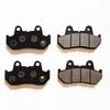 Motorcycle Front Rear Brake Pads for HONDA CB900F Super Sport 1981-1982 CB900C Custom 900 1982