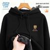 JEANSWEST LIFE Men's Fleece Lined Hooded Sweatshirt