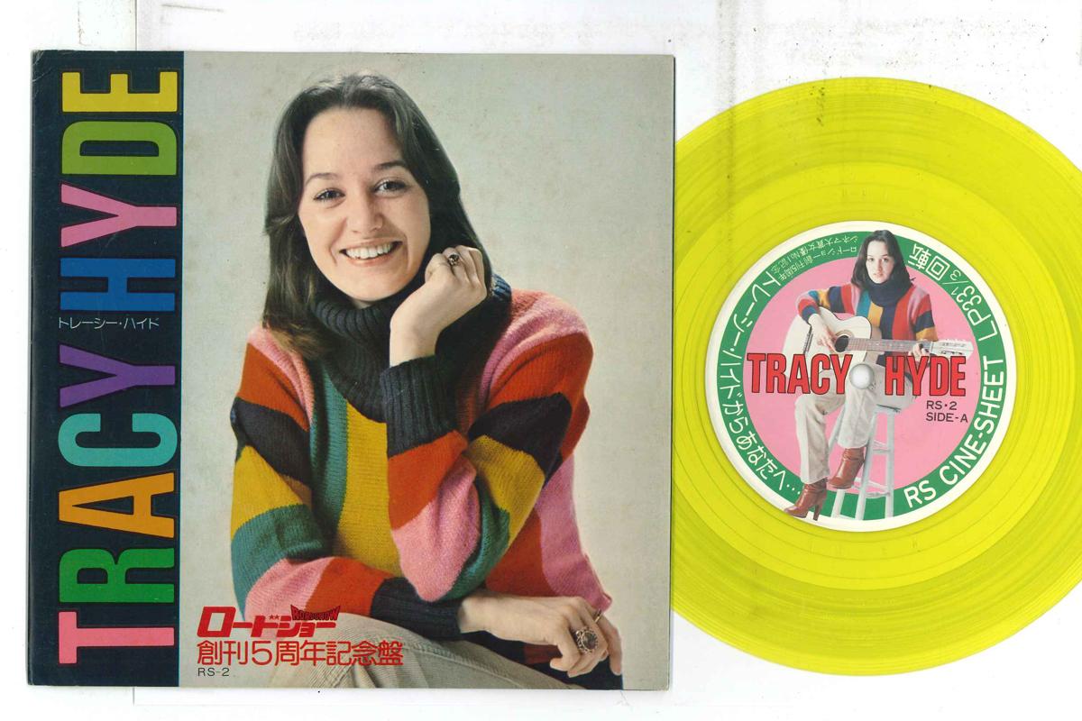 

7inch Record TRACY HYDE - Messeage From Tracy Hyde / Tiisana RS2 CINESHEET 1977 Japan Pop Used