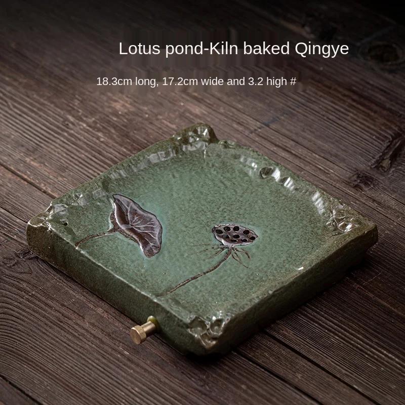 Gilding Iron Glaze Pot Tray Stoneware Base Pot Mat Small Vintage Ceramic Water Storage Drainage Dual-Purpose Pot Tray Tea Table