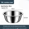 ZISIZ 316 Stainless Steel Multi-Purpose Basin