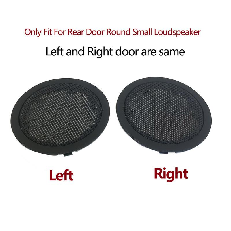 Interior Rear Door Small Round Tweeter Loudspeaker Cover For BMW X5 X6 E70 E71 E72 2007-2013 5 Series GT F07 2010-2017