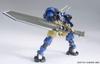 HG Mobile Suit Gundam Orphans Helmwige Linker scale plastic model Iron-Blooded 1/144 color-coded