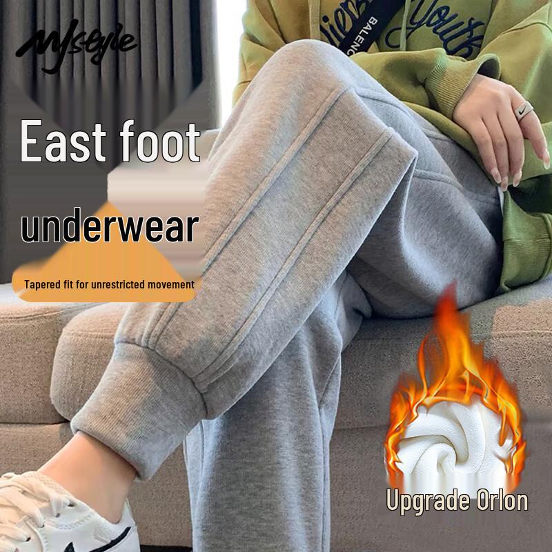 MJ STYLE Women's Windproof Jogger Pants