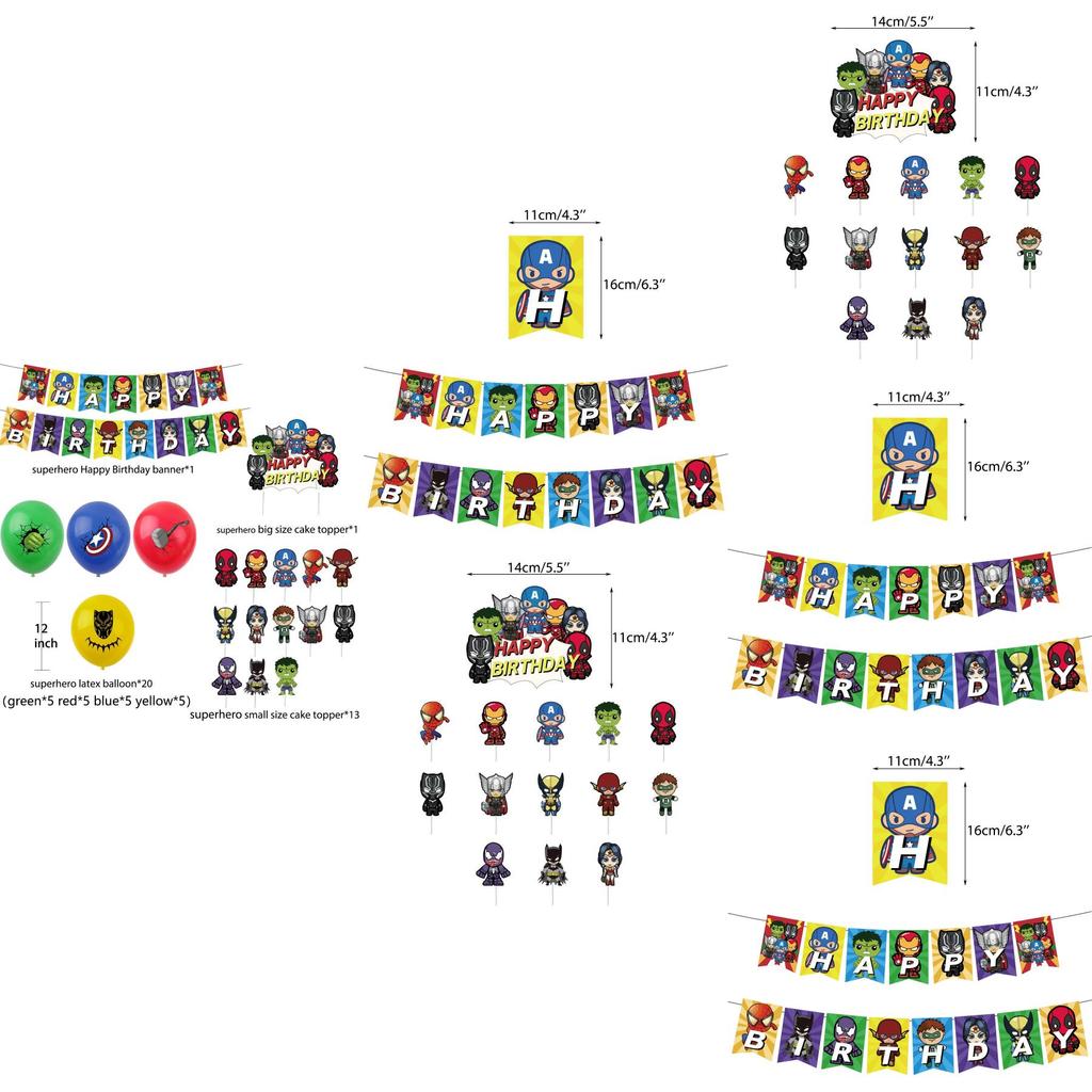 Themed Kids Birthday Party Hanging Flag Banner Decorations Balloon Cake Topper Set