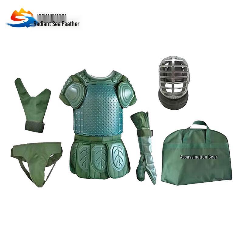 Huiyao Haiyu Old Version Stabbing Protective Gear