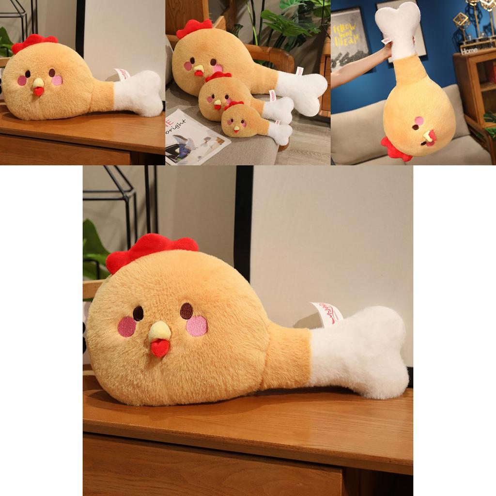Plush Chicken Leg For Girls Kids Sleep Cushion Gift