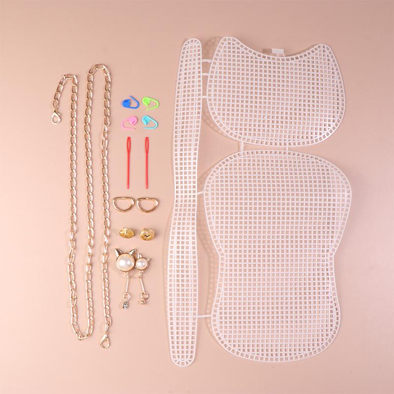 Auxiliary Weaving Plastic Mesh Kit Plastic Grid Weaving Helper Handbag Shoulder Bagf Net Cover DIY Bag Accessories