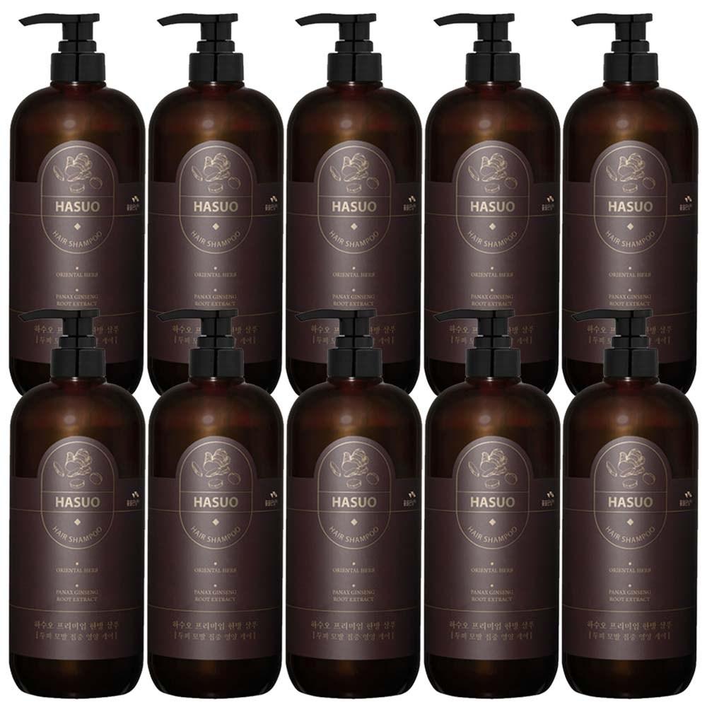 Man Holding Flowers Hasuo 1000ml Premium Herbal Shampoo & Conditioner Select 10 Pcs 1L