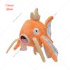 Pokemon Peluche Kawaii Shiny Gyarados Plush Doll Magikarp Evolution Stuffed Animal Toys Birthday Festival Gift For Kids
