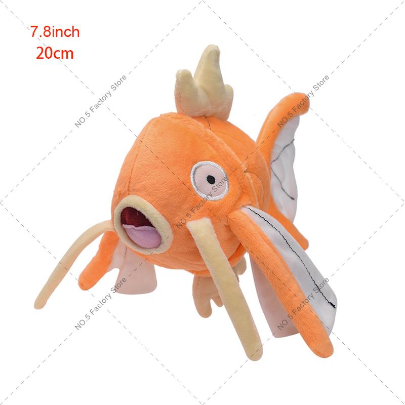 Pokemon Peluche Kawaii Shiny Gyarados Plush Doll Magikarp Evolution Stuffed Animal Toys Birthday Festival Gift For Kids