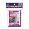 Hobby Base Card Accessoire Collection UV TCG Color Loader Violet 10 Pièces CAC-SL159 Étui Protecteur pour Cartes à Collectionner
