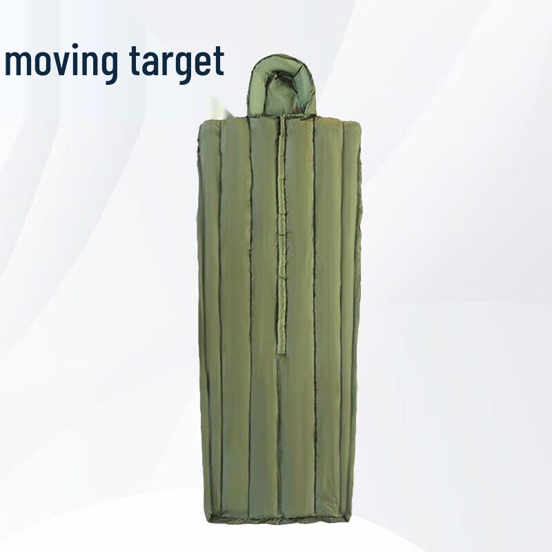 Ultralight Portable Adult Sleeping Bag