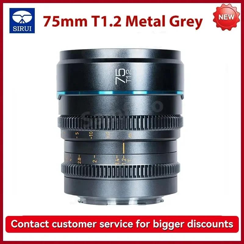 Sirui Night Walker 24mm / 35mm / 55mm T1.2 16mm 75mm S35 Cine Lens Series Lightweight Fast T1.2 Aperture Lens Sirui Nightwalker