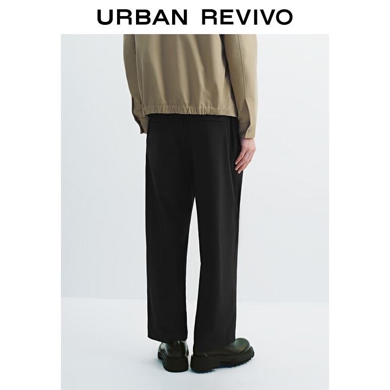 UR Men's Elastic Waist Straight-Leg Pants