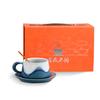 High-End Cultural And Creative Jianshan Crystal Glaze Coffee Cup Set With Bottom Support Spoon Ceramic Tea Cup Business Gift Gift Box