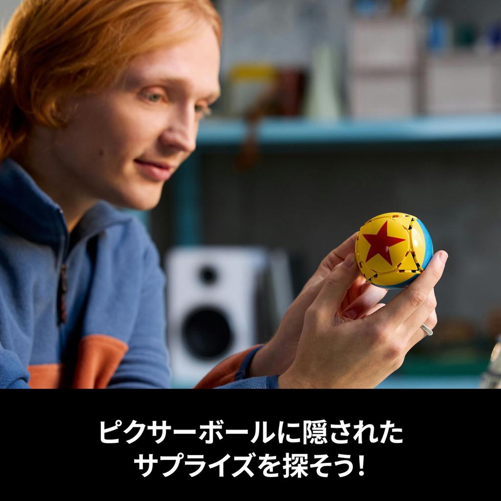 LEGO Ideas Disney Pixar Luxo Jr. Toy, Birthday Gift, Building Blocks, Men, Women, Disney Merchandise, Mother, Father, 21357