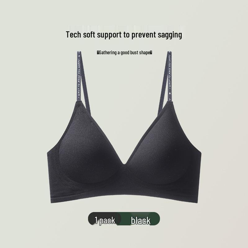 Korean Seamless Threaded Women's Bra - Small Bust Enhancement, Slimming, Quick-Dry, and Thin Style.