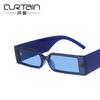 Retro Small Frame Square Sunglasses 2021 Trend Sunglasses Personalized Street Shot Narrow Frame Harajuku Glasses Tide