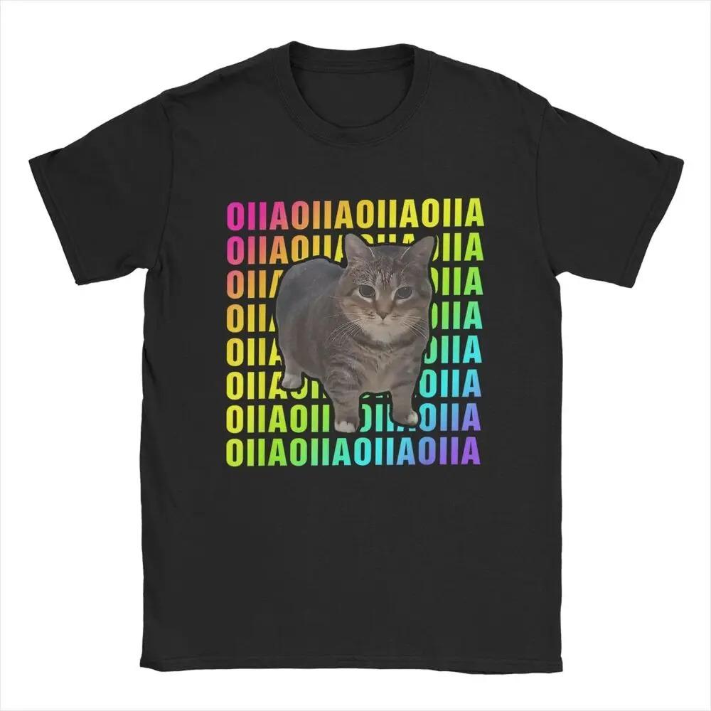 

Spinning Cat Meme Glitch Disco Men s T-Shirt Funny Trendy Tee Shirt Short Sleeve Round Collar Tee Cotton Gift Clothes - Men s... S разноцветный