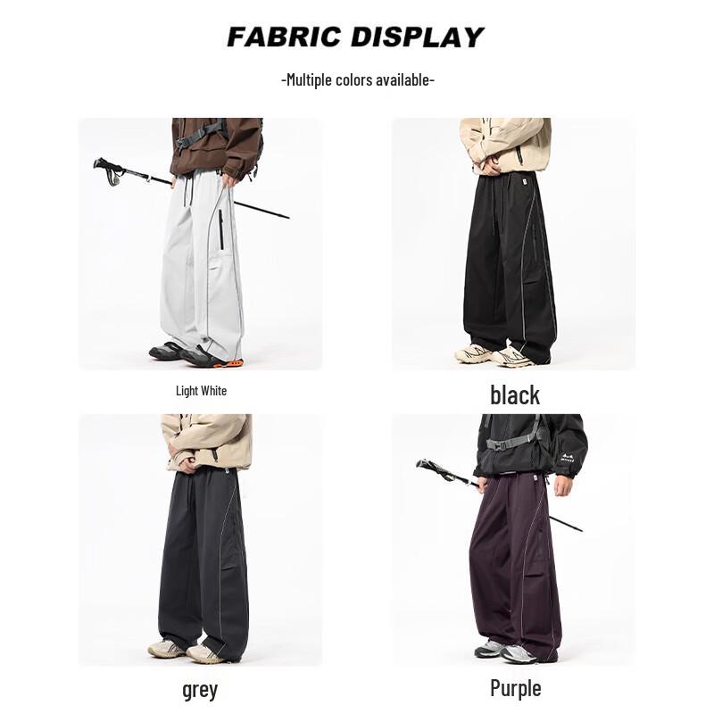 Mark Fairwhale Men's Autumn/Winter Casual Sport Pants