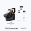 Insta360 GO 3S 4K Mini Action Camera (CN version)