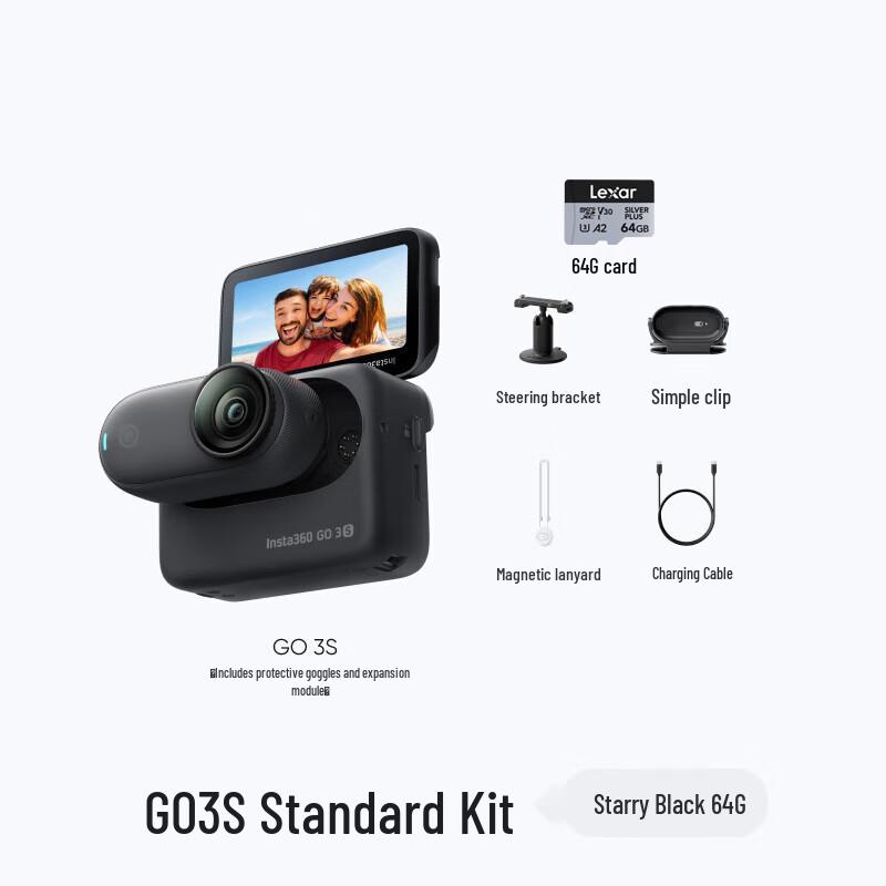 Insta360 GO 3S 4K Mini Action Camera (CN version)